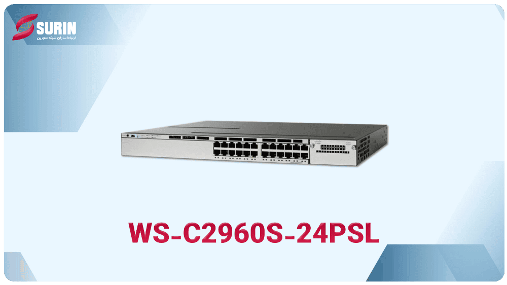 سویئچ شبکه سیسکو WS C2960S 24 PSL